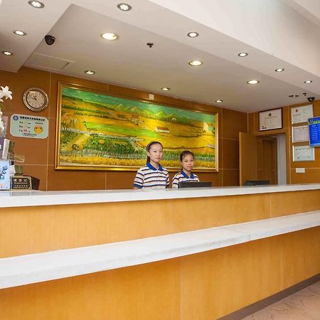 7Days Inn Guiyang Sha Chong South Road Екстер'єр фото
