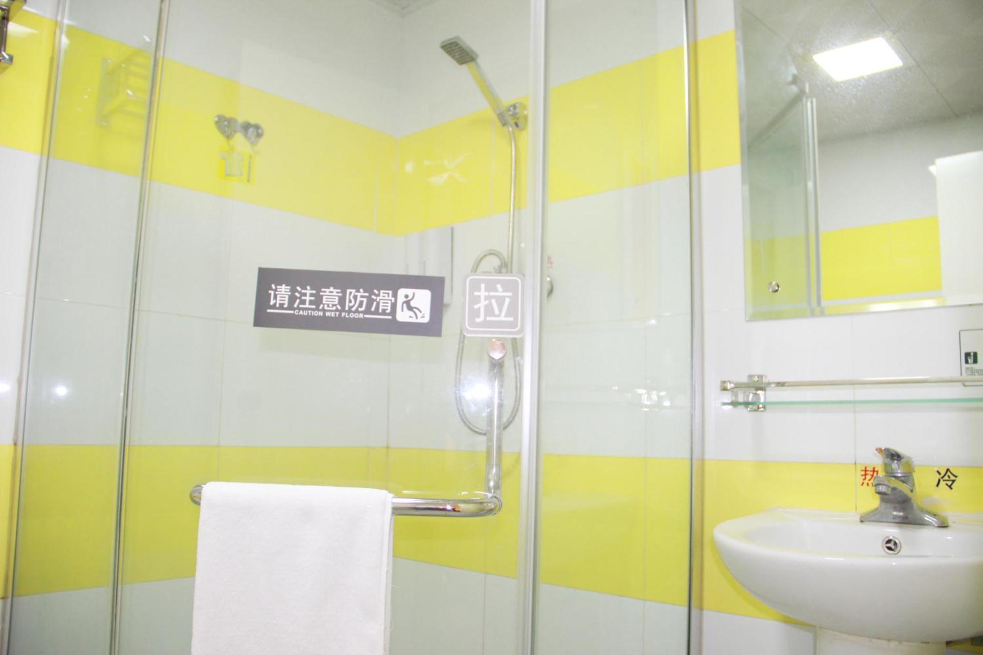 7Days Inn Guiyang Sha Chong South Road Екстер'єр фото