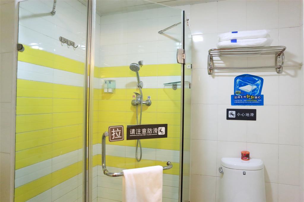 7Days Inn Guiyang Sha Chong South Road Екстер'єр фото