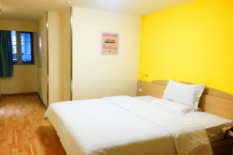 7Days Inn Guiyang Sha Chong South Road Екстер'єр фото