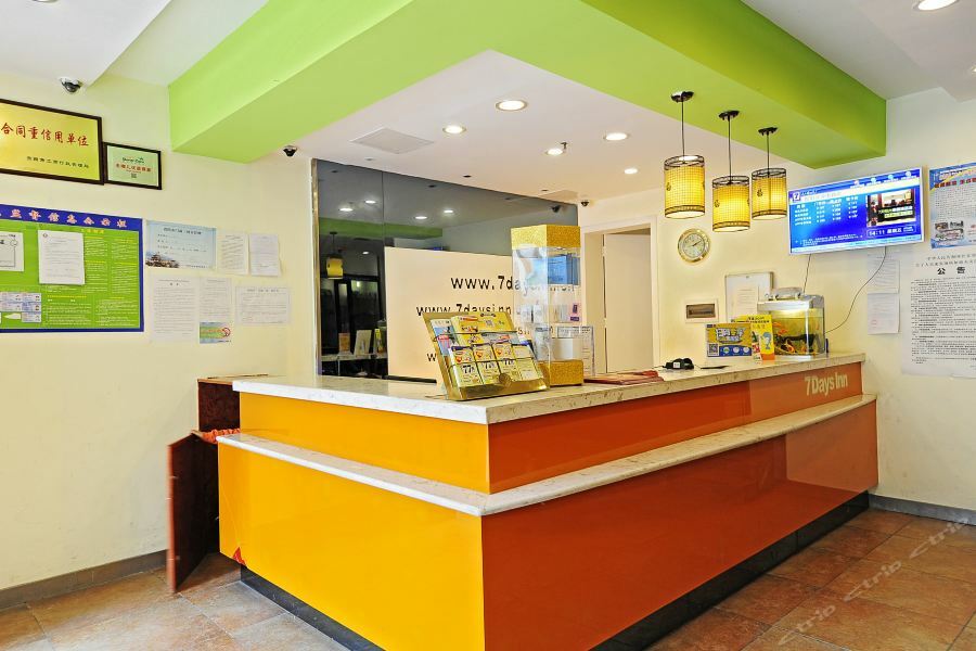 7Days Inn Guiyang Sha Chong South Road Екстер'єр фото
