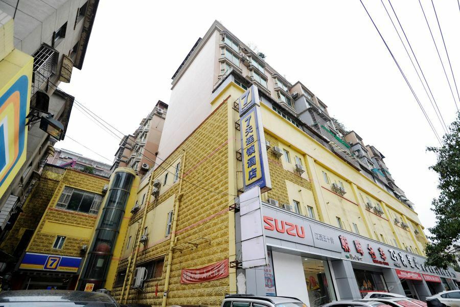 7Days Inn Guiyang Sha Chong South Road Екстер'єр фото