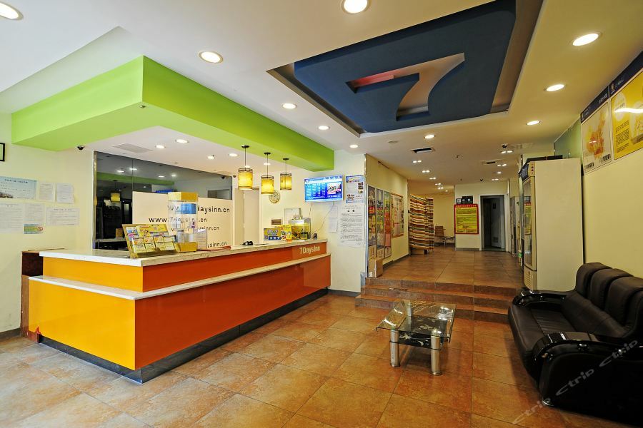 7Days Inn Guiyang Sha Chong South Road Екстер'єр фото