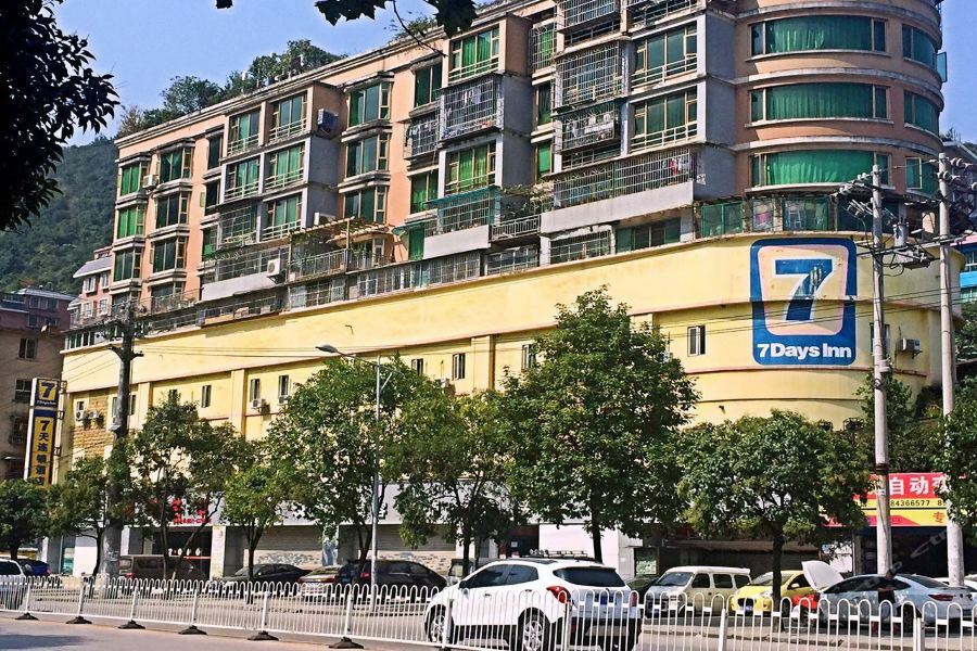 7Days Inn Guiyang Sha Chong South Road Екстер'єр фото